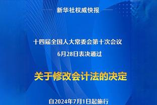 持球不太行！张镇麟17中9&三分6中2 得到20分4板3助2断2帽